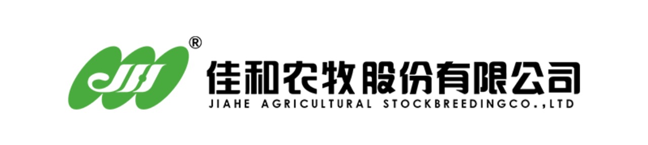佳和