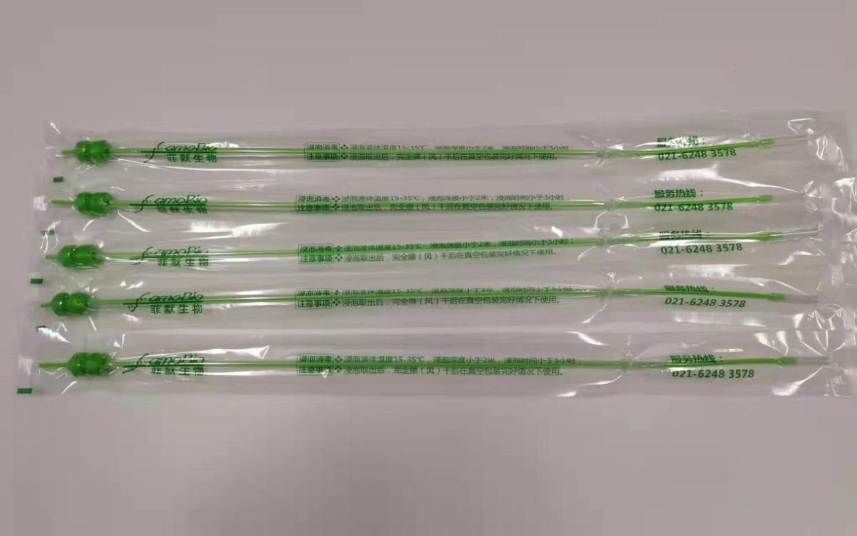 真空包装输精管