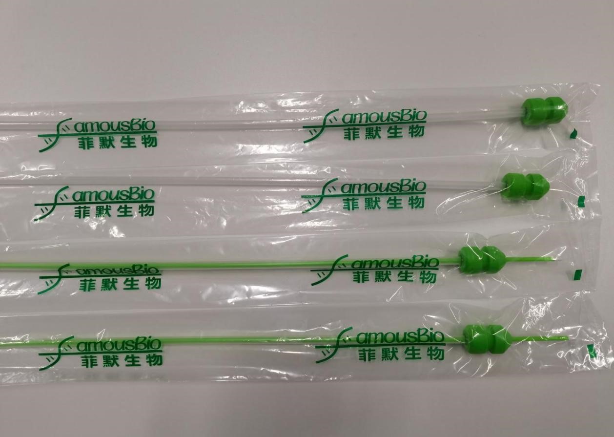 常规包装输精管